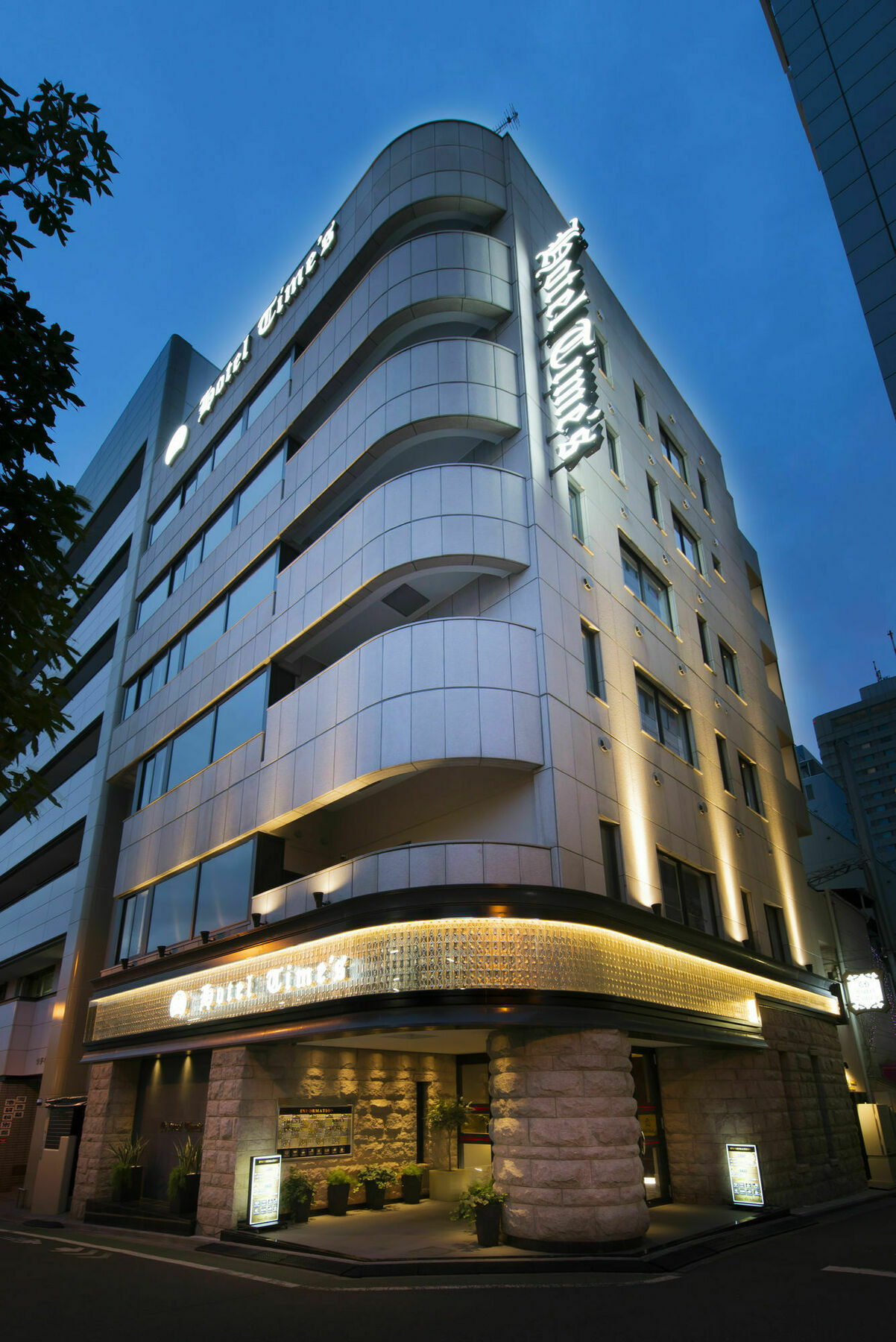 Hotel Times (Adults Only) Prefektura Tokio Exteriér fotografie
