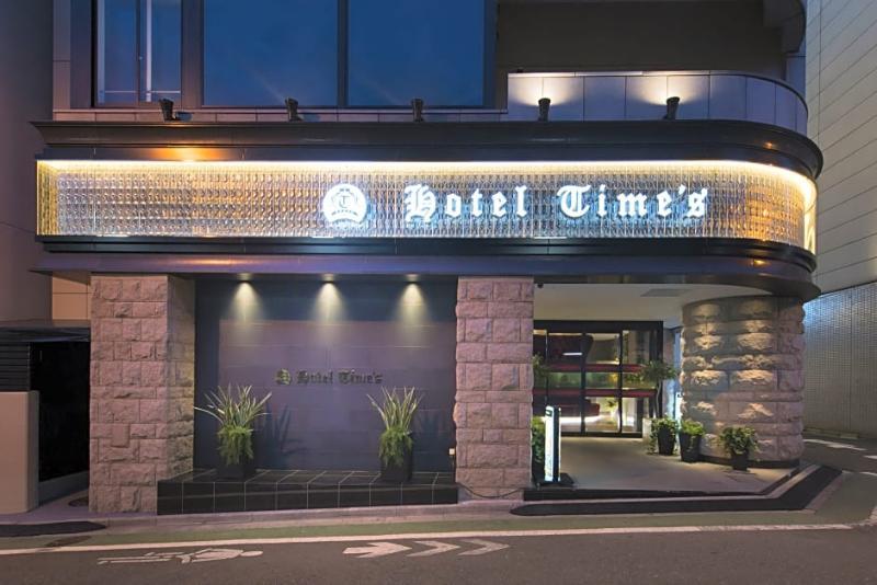 Hotel Times (Adults Only) Prefektura Tokio Exteriér fotografie