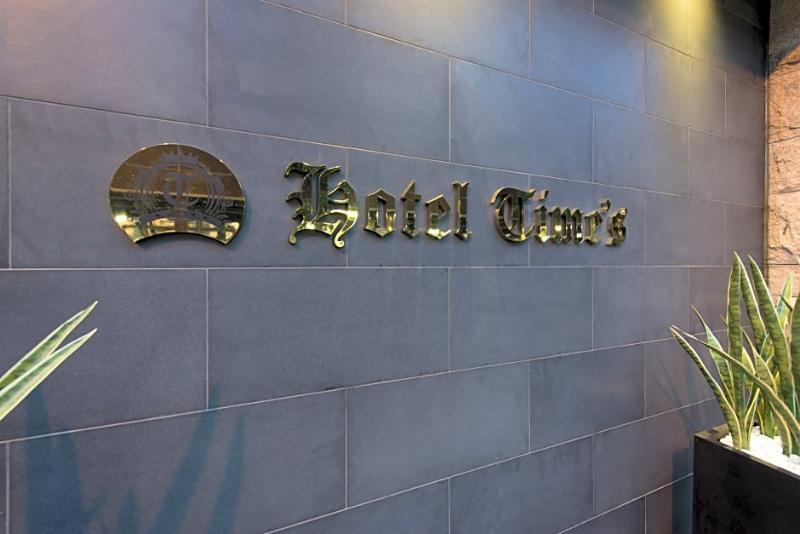 Hotel Times (Adults Only) Prefektura Tokio Exteriér fotografie